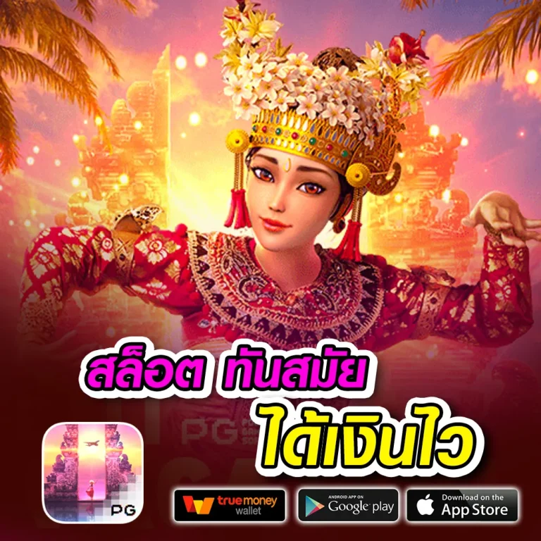 hiso8888 เว็บตรง